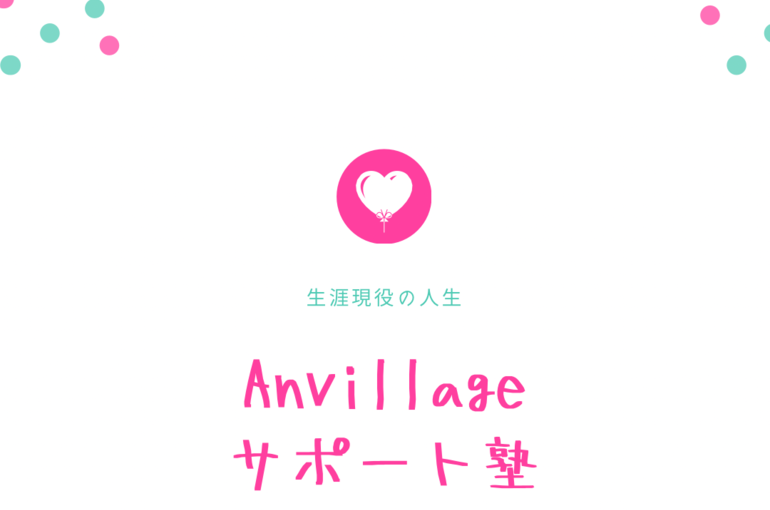 4EBA9953-0E80-464F-9729-6C26069EC30C