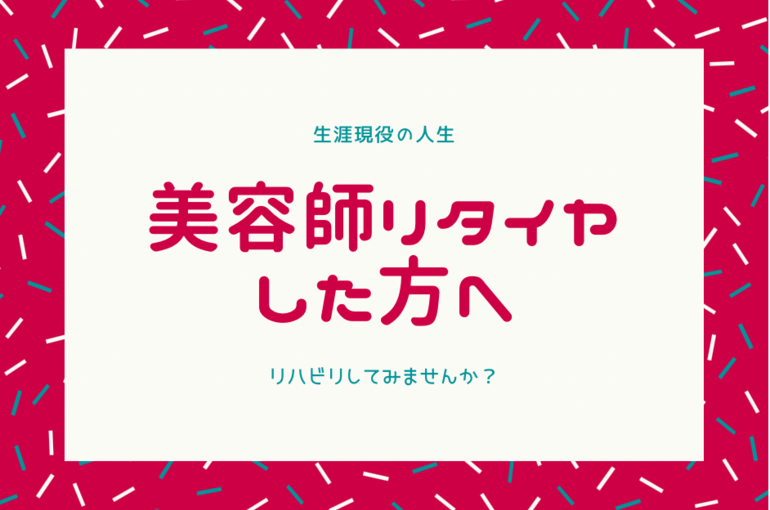 7EBF0944-E468-4140-B978-64CFDF51EC79