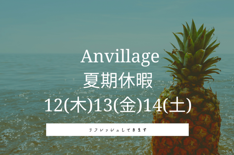 BA60E447-9205-4F37-B286-BC31F291C66E