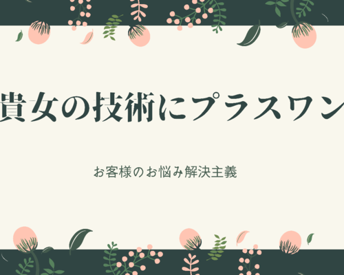 A1643CA5-939B-4EF2-9071-A84D45E12DDA