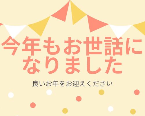 4EB247F9-60DE-4645-BB82-C1E7B57D3092