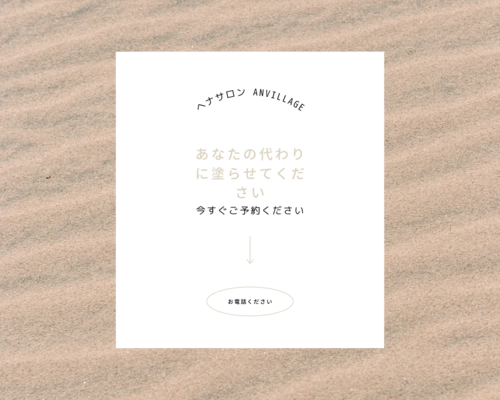 01EE127A-D3B5-4033-877C-E169DCA74C68